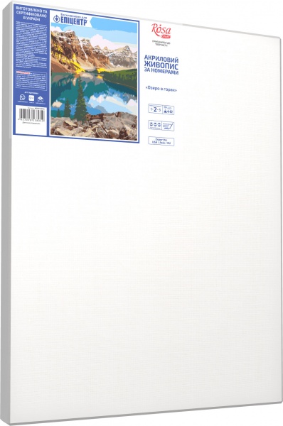 Картина за номерами Озеро в горах 35x45 см Rosa Start 