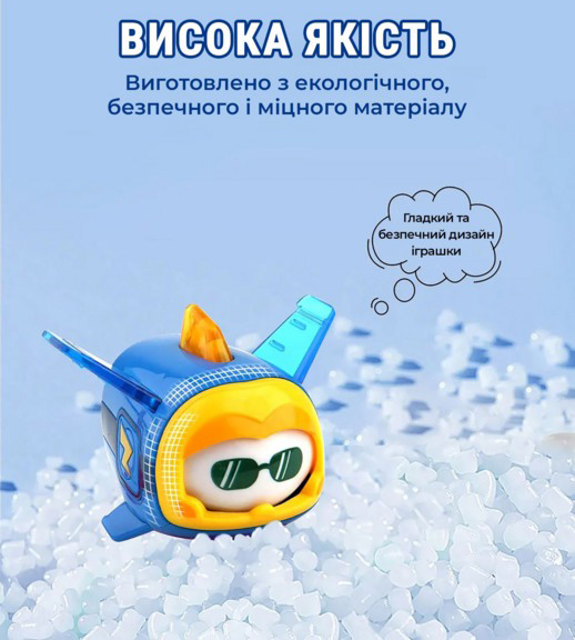 Игровая фигурка Super Wings Джером любимец EU770413