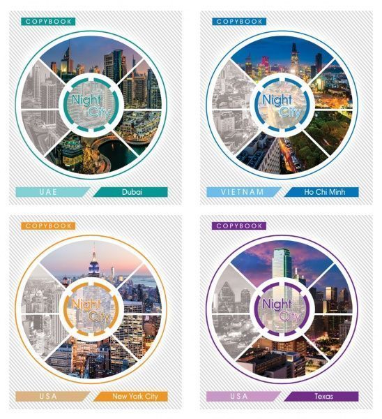 Комплект тетрадей Город в кругу 48 л. линия 16 шт./уп. (4 дизайна) Мечты сбываются