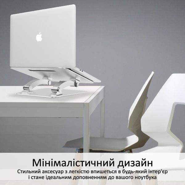 Підставка для ноутбука Promate DeskMate-4 grey