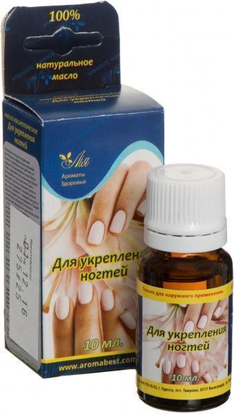 Олія косметична Лія Для укрепления ногтей 10 мл 