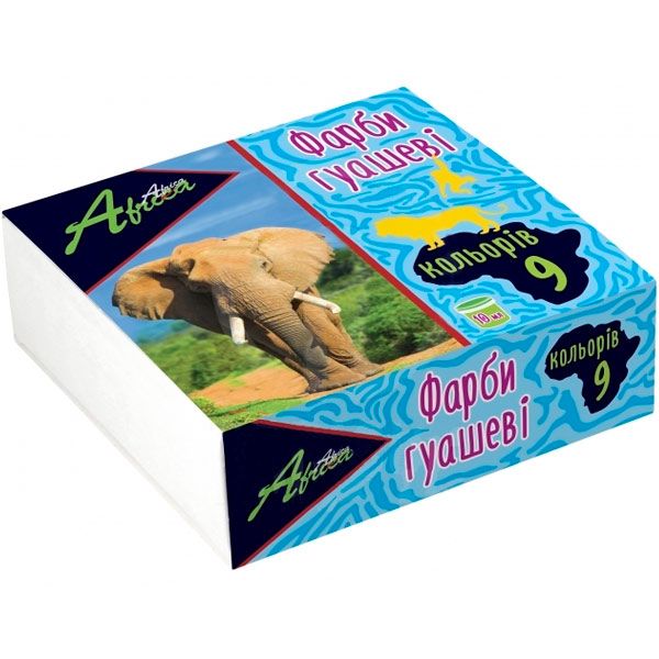 Краски гуашевые Africa 9 кольорів 10 мл 60118 Economix