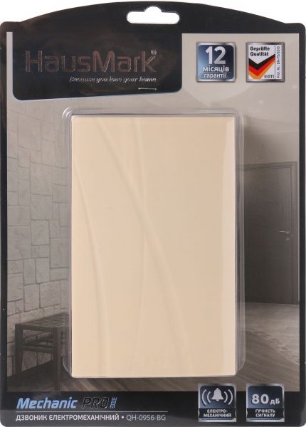 Звонок электромеханический бежевый QH-0956-BG