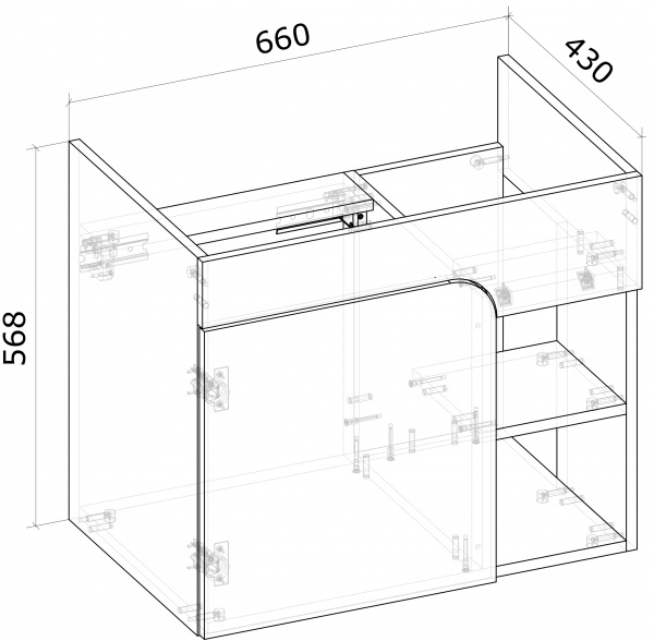 Тумба подвесная Water House Оника 70 дуб крафт белый под умывальник