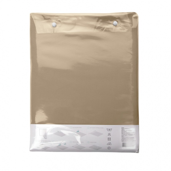 Штора-блекаут FUSION DIMOUT150х265 кавовий Decora textile