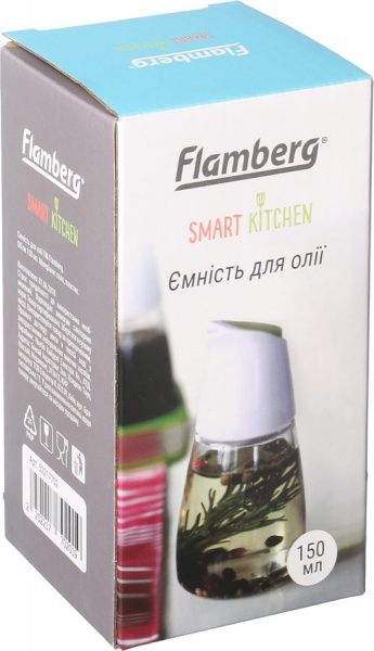 Ємність для олії або оцту 150 мл KDL-415 Flamberg Smart Kitchen