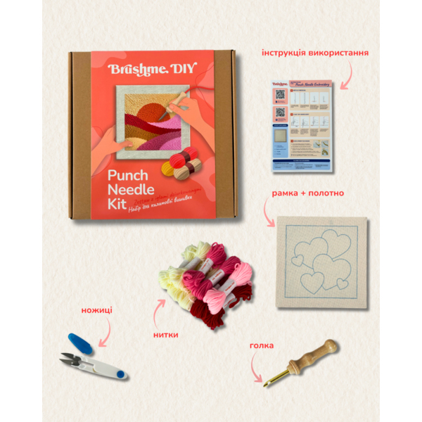 Набор для ковровой вышивки Brushme Золотое мероприятие