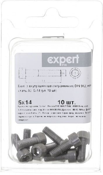 Болт метрический DIN912 5x14 мм 10 шт.