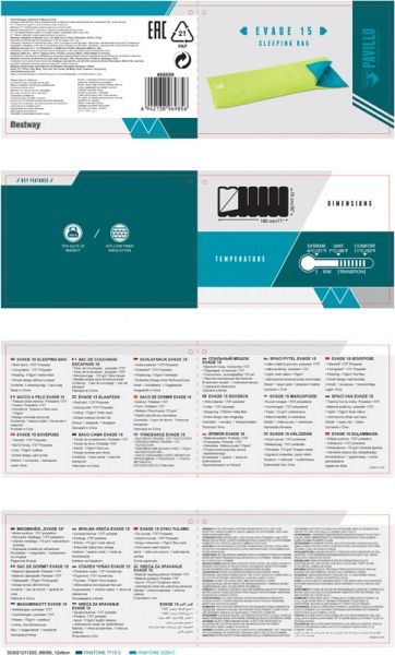 Спальный мешок Bestway 180x75 см Evade 15 68099