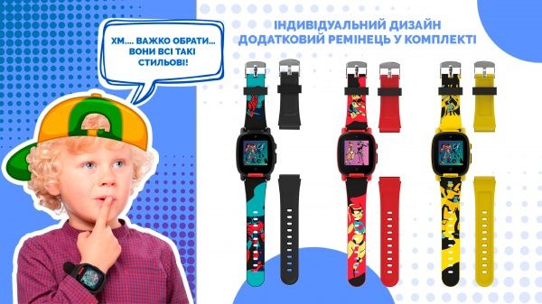 Смарт-часы Nomi детские Kids Transformers W2s black (491806)