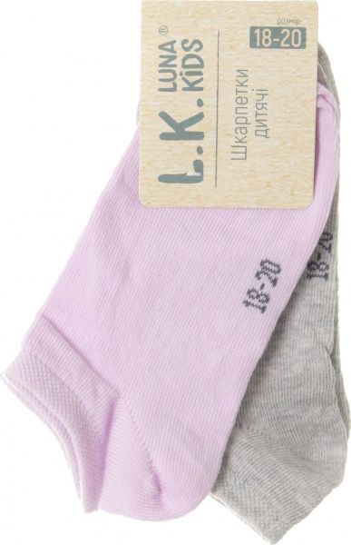 Комплект носковдля девочек Luna Kids коротких р.18–20 лиловый светло-серый 