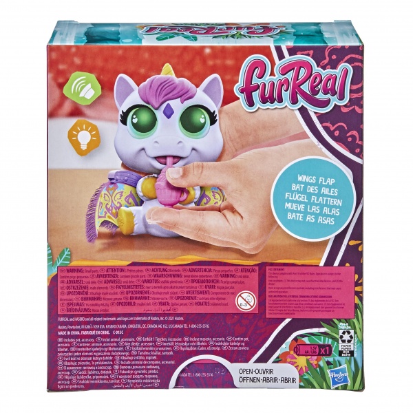 Игрушка интерактивная Hasbro Фантазийное кормление в ассортименте 12 см F1545