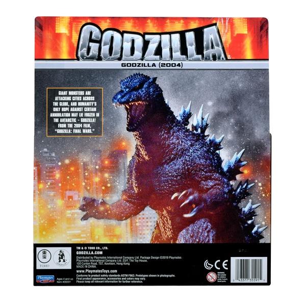 Іграшка GODZILLA VS. KONG Ґодзілла 2004 35591 
