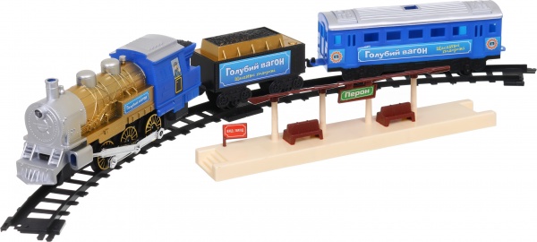 Дитяча залізниця Блакитний вагон 7014/0612