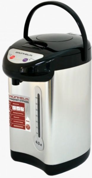 Термопот Grunhelm GTP452S 