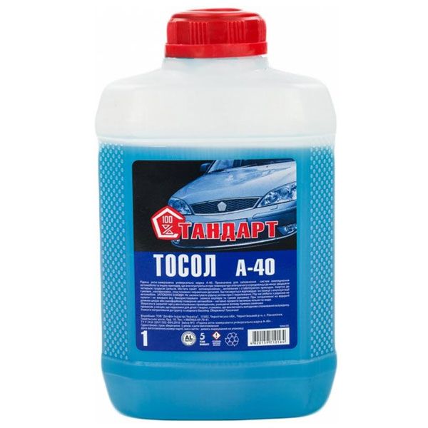 Тосол Delfin А-40 1л синій 