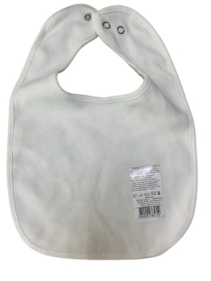 Слюнявчик Моя планета Динозавры Сл302-1 