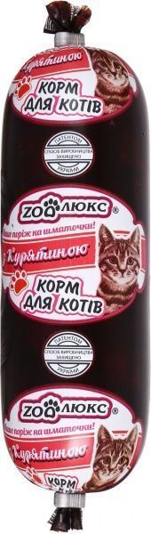 Корм Zooлюкс с курятиной 250 г