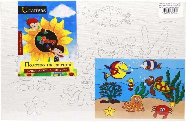 Холст на картоне с контуром Морской мир Rosa Talent 