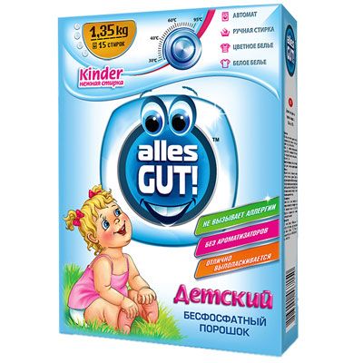 Стиральный порошок Alles Gut детский 1.35 кг