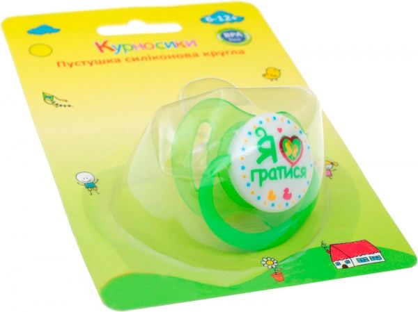 Пустушка кругла Курносики 8850217870154