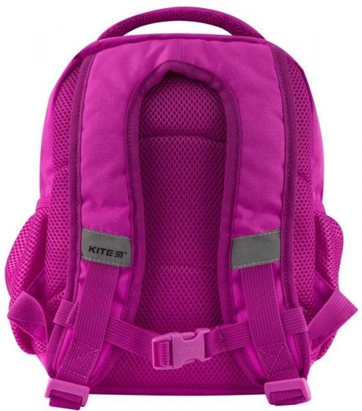 Рюкзак KITE Kids 559-1