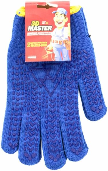 Рукавички MasterOK MASTER-80ТВ трикотажні з покриттям ПВХ крапка XL (10)