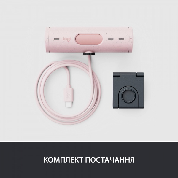 Веб-камера Logitech Brio 500 – Rose