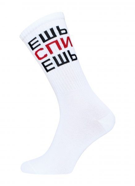 Шкарпетки чоловічі Conte 325 білий 1 пар 2328 ACTIVE 