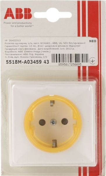 Розетка із заземленням ABB Neo SCHUKO 16 А 250 В зі шторками білий 5518M-A03459 43