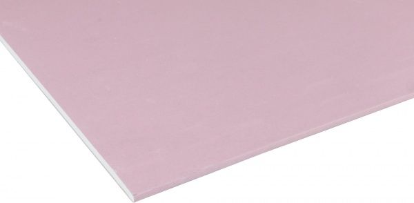 Гипсокартон огнестойкий Belgips 2500x1200х12,5 мм