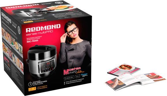 Мультиварка-скороварка Redmond RMC-PM400 