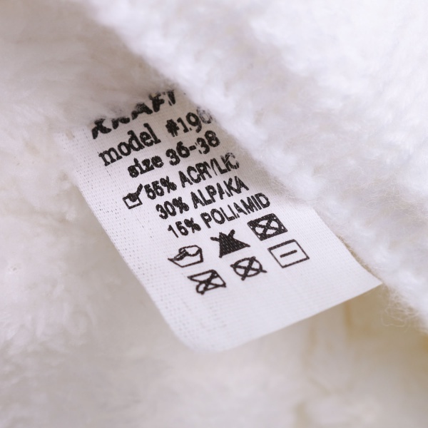 Шапочка дитяча унісекс Kraft+ р.36-38 білий 2733 