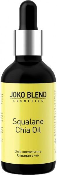 Олія Joko Blend Cosmetics Squalane Chia Oil 30 мл