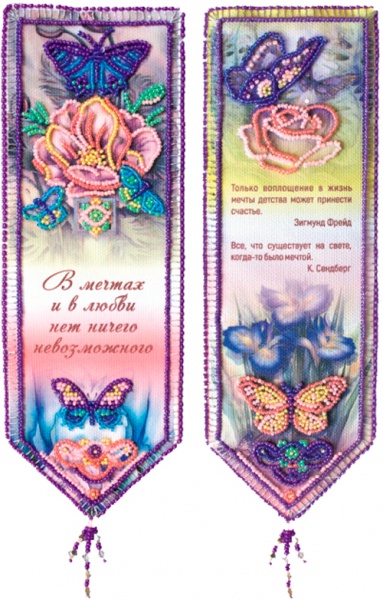 Набор для вышивания бисером на натуральном художественном холсте Закладка Крылатые выражения АВВ-006 Абрис Арт 