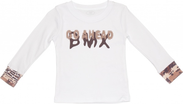 Піжама дитяча для хлопчиків Україна 246-222 р.110 молочний/коричневий 