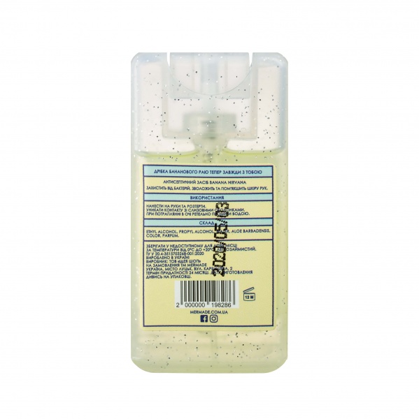 Спрей антибактеріальний Mermade Banana Nirvana 16 мл