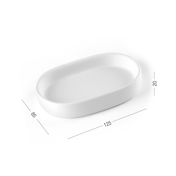 Мыльница Milan BA-24 White