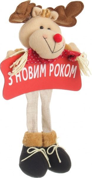 Мягкая игрушка подвесная Лось с табличкой MC68-17033C 36 см 