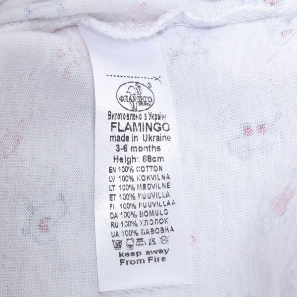 Комбинезон детский Фламинго р.80 белый 136-117 
