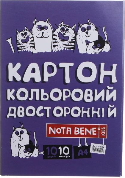 Картон цветной двусторонний 10 листов Nota Bene