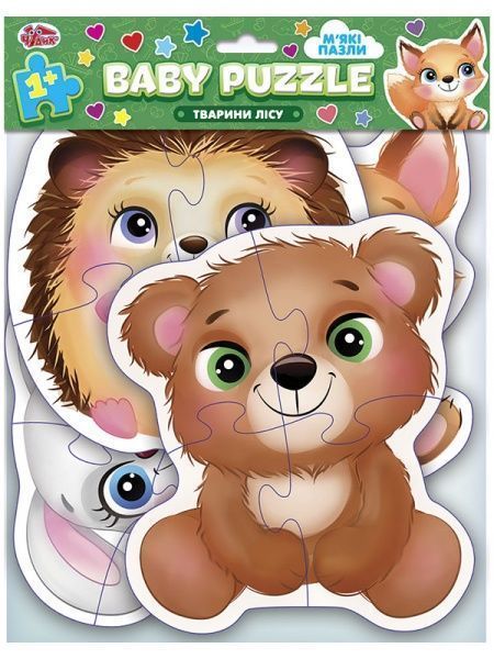 Бебі-пазли Ranok Creative Тварини лісу 443803
