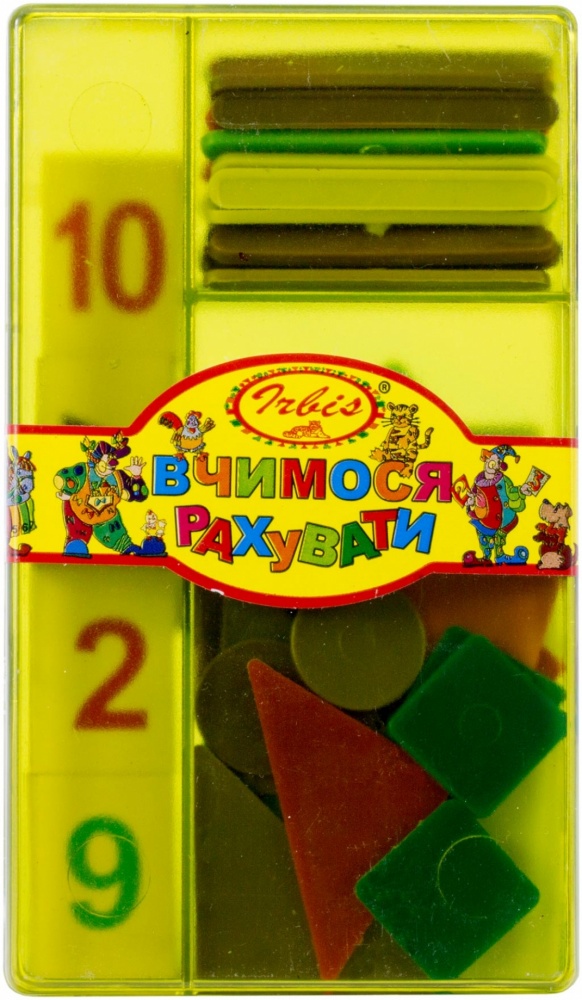 Набор математический Учимся считать