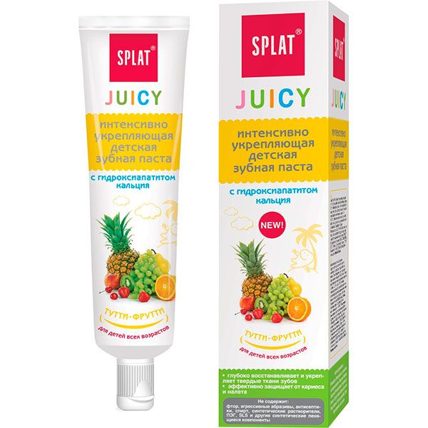 Дитяча зубна паста SPLAT Juicy Тутті-Фрутті 35 мл