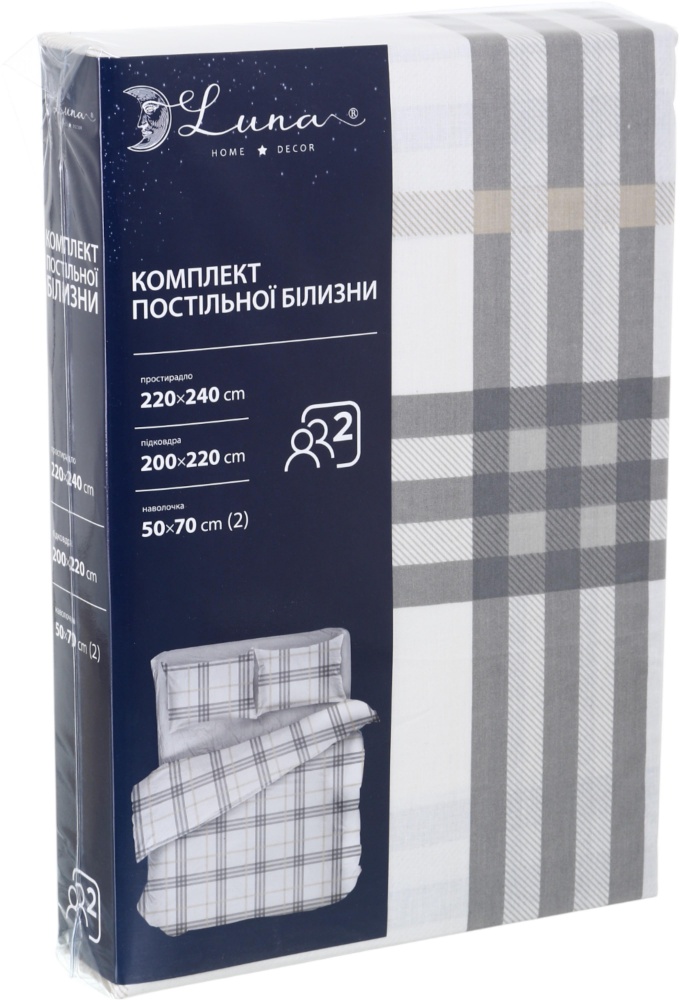 Комплект постільної білизни 2.0 QUADRO мультиколор