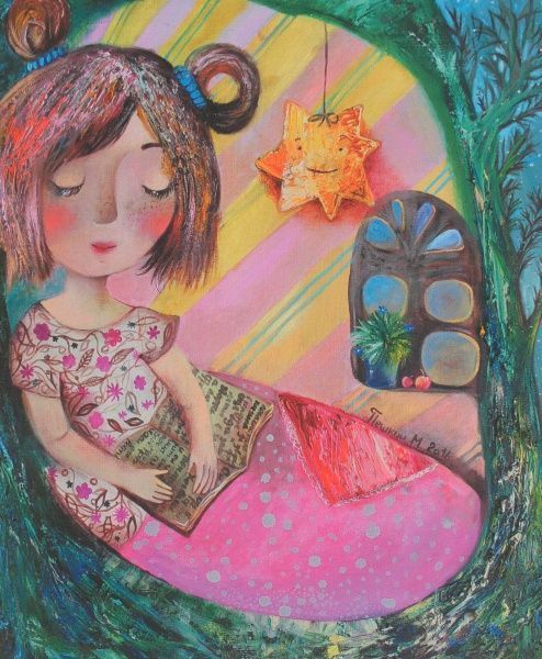 Книга Марія Коваленко «Книга. Великий світ і МалаМавка (укр.)» 978-966-915-210-7