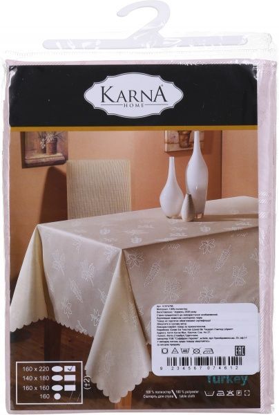 Скатерть Dertsiz 160x220 см пудровый Karna 