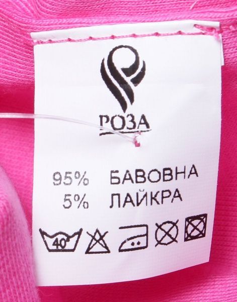 Шарф-труба Роза 200508 розовый 