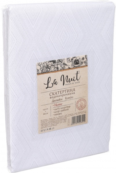 Скатерть Jacquard Rombo 140x180 см серебряный La Nuit 