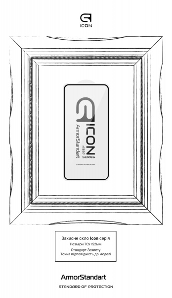 Защитное стекло Armorstandart для Samsung S22 Plus (ARM60928) Icon для Samsung S22 Plus Black